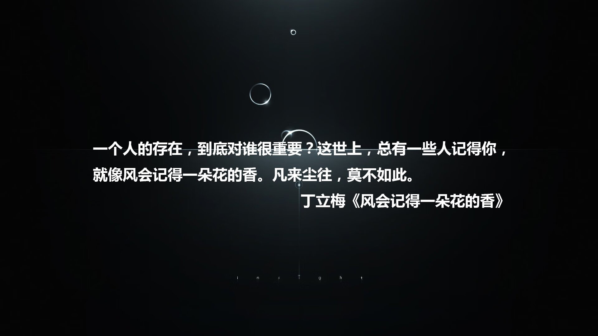 《电竞赛事卫星频道全面覆盖,直播无死角》,电竞tv直播