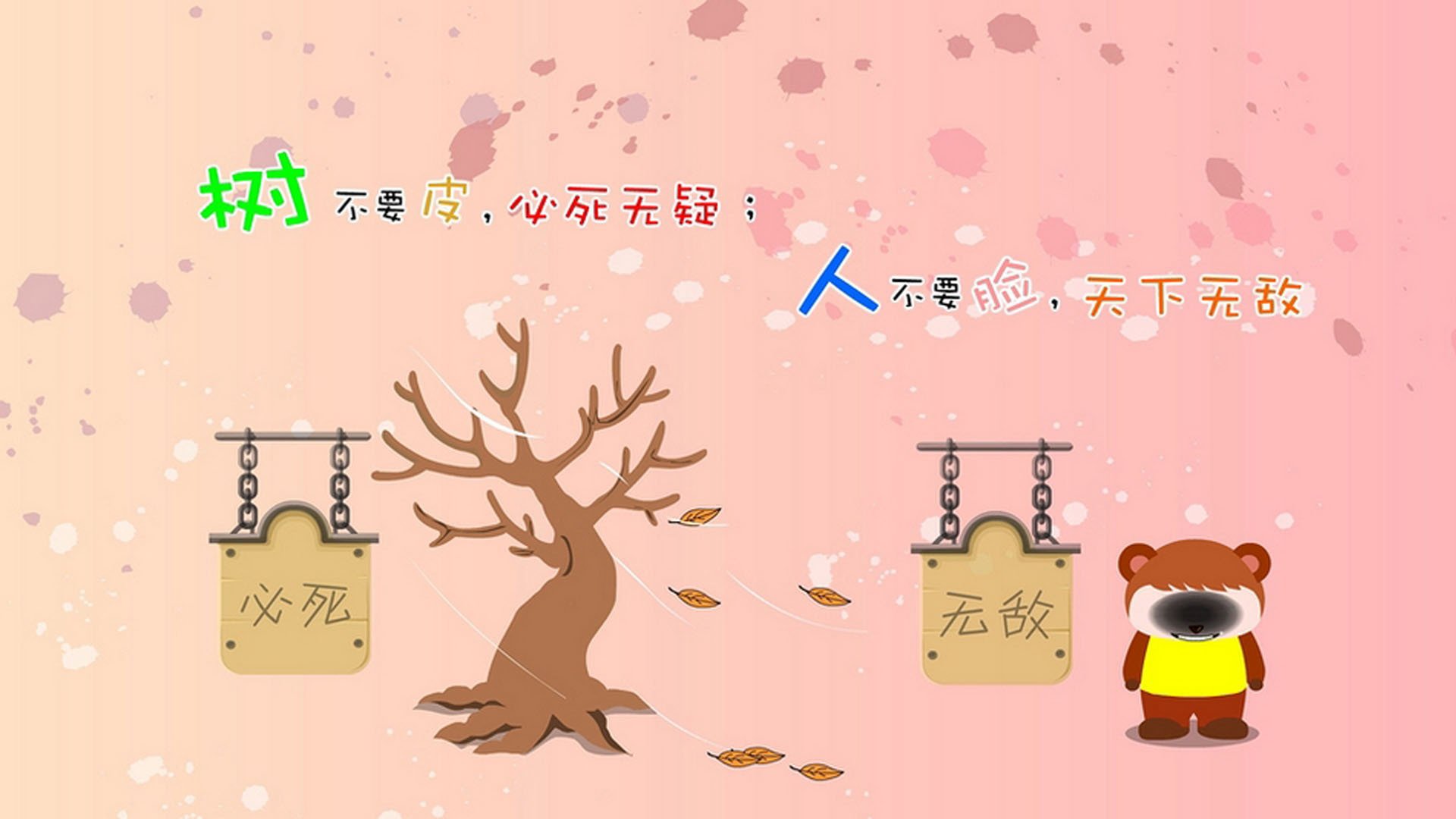 德国队小组出局，主帅弗里克引咎辞职，德国国家队弗里克