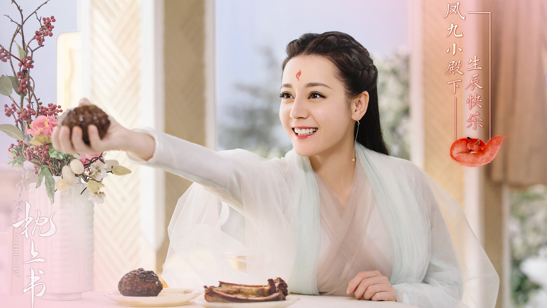 德甲爆发战，教练点评球队战术改革中的关键调整点，德甲的主张