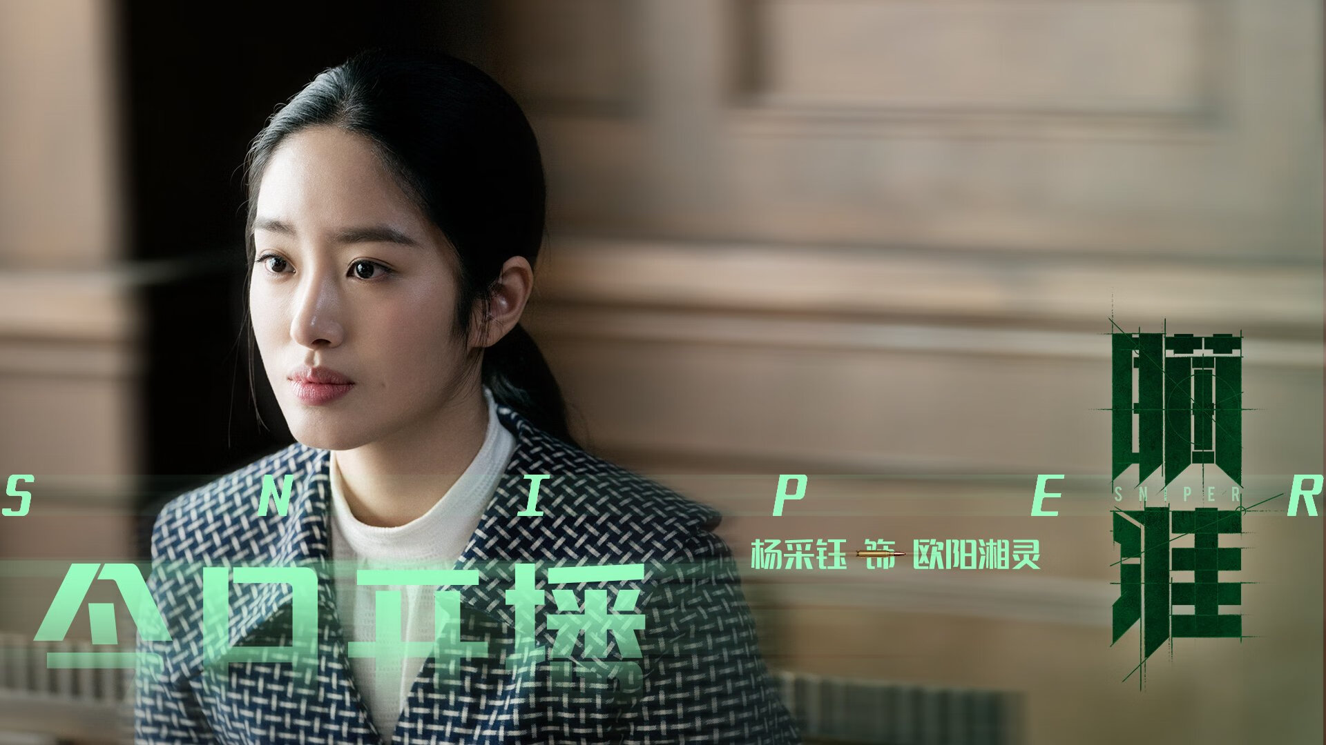 “篮球+公益”青少年志愿团队在全国多地持续开展公益服务,青少年志愿者活动大全