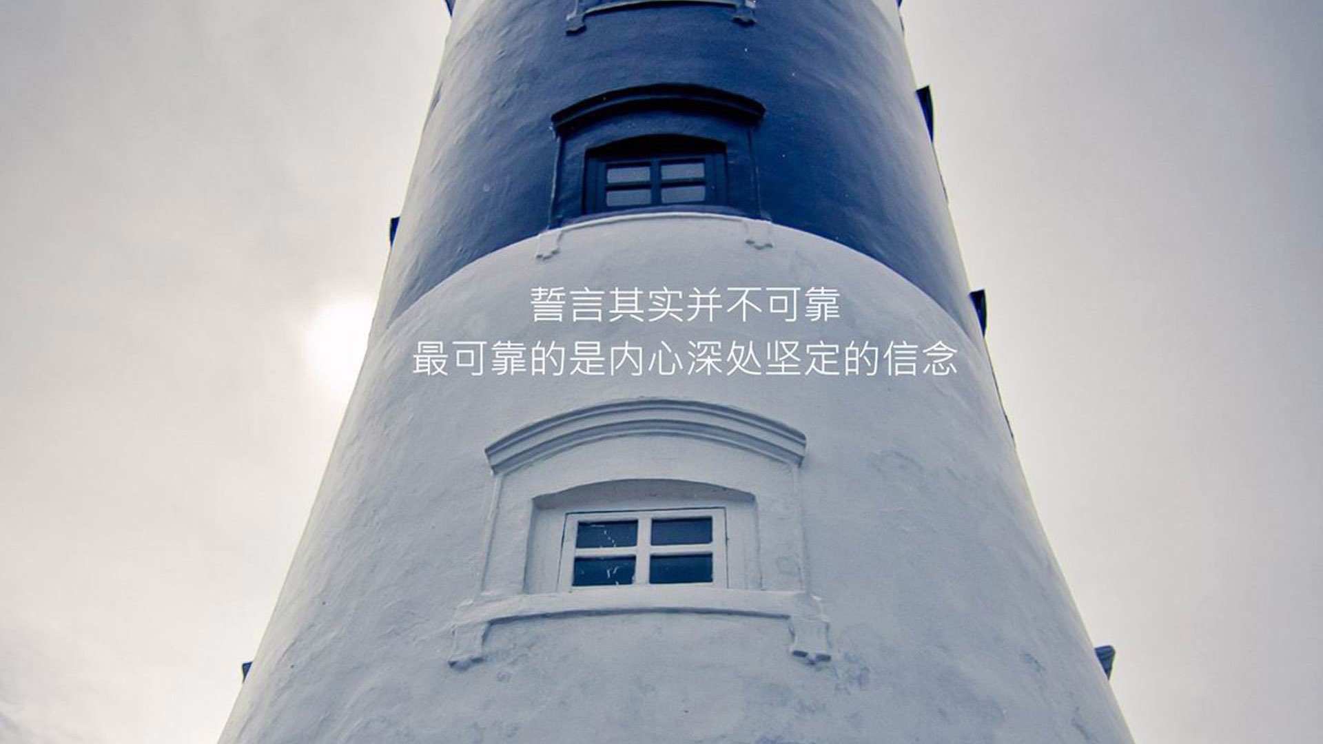 中国篮协推动“智慧体育场馆”建设,提升比赛体验,篮球馆智慧化管理系统